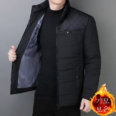 스타일닥터 추동 남성 기모 패션 패딩 도툼 코트 자켓 겨울 시즌 클리어런스 기한 특별
