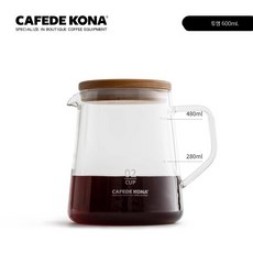핸드드립 커피서버 고붕규산 내열유리 가정용 드립포트 카페용품, 1개, 투명 600ML 뚜껑 포함