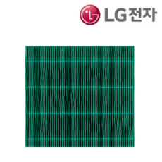 LG휘센 오브제컬렉션 제습기 정품 청정필터 DQ134MWEC DQ154MWGA, 3. 호스어뎁터