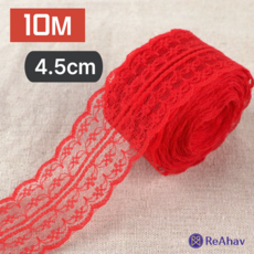 레아하브 루벨린 레이스천 리본끈 밑단원단 4.5cm x 10M, 레드, 1개
