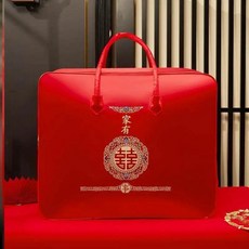 천 웨딩 선물 상자 휴대용 면 이불 보관 가방 방수 축하용, G. 행복한 가족행사 [스틸와이어스타일]-S89