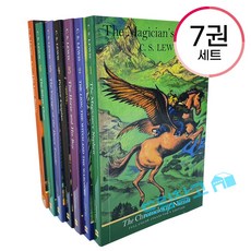 [드림창고] 나니아연대기 영어원서 7권세트 정식음원제공 The Chronicles of Narnia (스탠다드에디션)