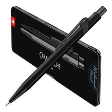 까렌다쉬 844메탈샤프 프리미엄 블랙코드 0.5//0.7mm, 844블랙코드_0.7mm(각인)