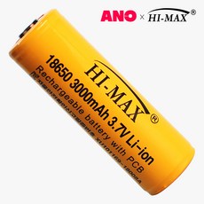 하이맥스 18650배터리 충전식 3.7v 리튬이온 배터리 건전지 후레쉬 전자담배 충전배터리 고용량 3000mAh 보호회로장착, 1개, 1개입