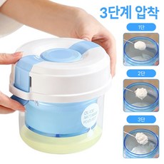 AURRA 유청분리기 그릭요거트 요거트 메이커 3단계 농도 조절 1.3L, 1개, 파란색