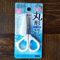 다용도가위 코털제거가위 안전 눈썹정리가위 실밥 수염 관리, 단품