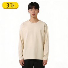 OCEANSUNFISH 남성 순면 라운드넥 긴소매 티셔츠 3개입