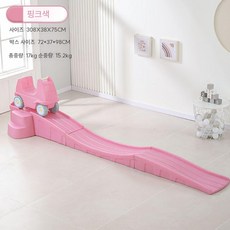 목마 슬라이드 미끄럼틀 야외 기구 가정용 놀이 소프트 놀이기구 키즈카페, A. 코드 카드 핑크 3단 택시