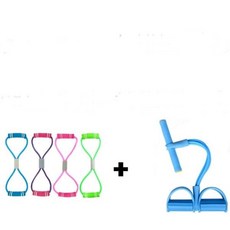 1+1 헬스 홈트레이닝 등 근육 웨이트 운동 밴드 기구