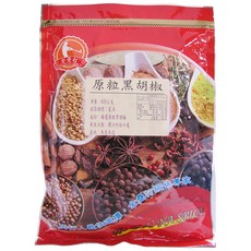 全壘打調味專家 原粒黑胡椒 - 提升料理風味 家庭號經濟包, 600g, 1個
