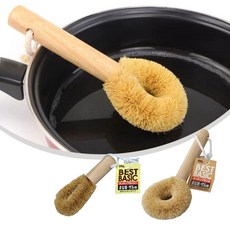 천연 야자모 키친 브러쉬 다용도솔 야채과일 세척솔 설거지솔, 2개, 대