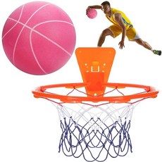 Silipull 무소음 농구 및 후프 세트 부드러운 폼 실내 농구 소음 없음 드리블 사격 연습용 청소년 성인에게 이상적 (핑크 사이즈 7)102710, 핑크