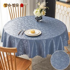 원형 식탁보 고급 레이스 자수 테이블 커버, 더스티블루 로즈