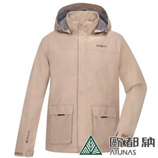 GORE-TEX (送防風圍巾)中性款保暖羽絨二件式外套(A1GT2303N卡其/防水/防風/透氣/登山旅遊/禦寒)