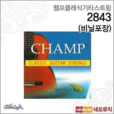 챔프 Champ 2843 (비닐), 챔프 2843 (비닐)_P1, 챔프 2843 (비닐)_P1, 1개