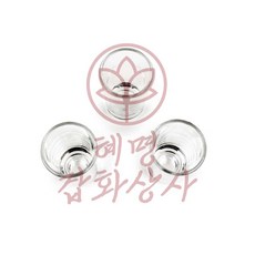 혜명잡화상사 퓨어 스트레이트3p 양주잔
