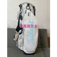高爾夫支架包 4格 8.5寸 防潑水 輕量化 2.45公斤 雙肩背帶, 如圖所示