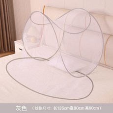 防蚊頭罩 迷你頭部小蚊帳 單人面部罩 摺疊, 煙絮雅韻 -高雅豪華灰-典藏升級款, 便攜加密加大 - 奢享版全新升級
