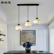 華燈惠 美式水晶吊燈 LED燈 北歐餐廳吊燈 簡約現代吧台三頭燈 北歐個性創意餐桌飯廳燈具, 黑色-圓形燈罩/三頭圓盤,不含光源