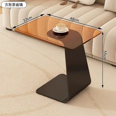 쇼파 사이드 테이블 그레이 강화유리 유리 높이 55 투명 강화 45, E. 사각형 갈색 유리 33x48x55