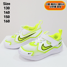 [국내정품] 나이키 베이비 코스믹러너 화이트볼트 유아 아동 키즈 찍찍이 벨크로 신기편한 가벼운 운동화 신발클리너물티슈증정