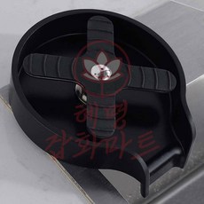 컵 세척기 혜명잡화마트