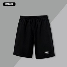 RYSMIST 女士長袖防曬泳衣套裝