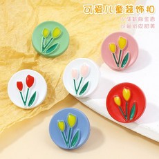 兒童毛衣開衫外套-花朵鈕扣嬰兒寶寶可愛時尚彩色扣子裝飾