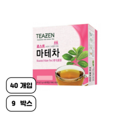 티젠 로스트 마테차, 1.1g, 40개입, 9개