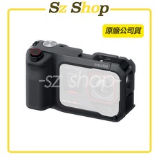 Insta360 Ace Pro 2 街拍配件2.0, 1個