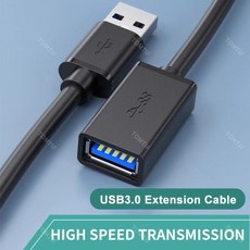 3.0 USB 연장 케이블 5m 3m PC 노트북 SSD TV 프린터 3 0 남성-여성 2m 1m 0.5m 짧은 데이터 코드