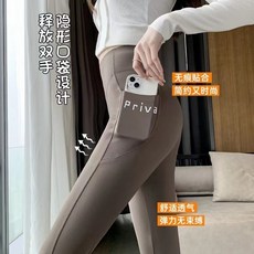 大尺碼口袋鯊魚褲女外穿春秋薄款高腰收腹芭比褲緊身瑜伽大碼黑色打底褲