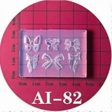네일 템플릿 나비 매듭 3D 아크릴 몰드 아트 장식 손톱 DIY 디자인 실리콘 1 개, 옵션03) AI-82, 1개