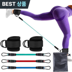 [마켓피아] 케이블킥백 스트랩 하체운동기구 레그레이즈 킥백스트랩 힙업운동기구, 케이블킥백 운동세트