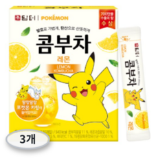 담터 포켓몬 콤부차 레몬 30개, 5g, 3개, 30개입
