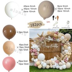 탱탱볼 매직볼 롤링볼 공굴리기 구멍공 말랑볼 고무공, Set, 26