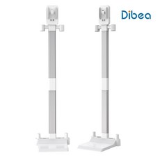 디베아 차이슨 무선청소기 THE SLIM PLUS 전용 거치대, THE SLIM+ 전용 거치대, 화이트