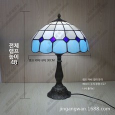 침실 테이블램프 심플 모던 스테인드글라스 무드등 인테리어조명, 라이트 블루 격자무늬 넓이 40CM 연꽃 받침 1세트