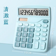 太陽能計算機 桌上型大螢幕 12位數, 藍色, 1個