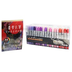 COPIC 酷筆客 Ciao 雙頭麥克筆&補充墨水 36-72色盒裝, 1個, 麥克筆72色#台灣限定版 贈速繪本