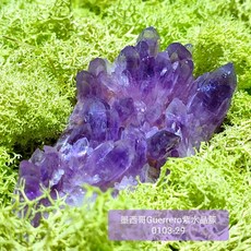 土桑精品 格雷羅糖心紫水晶簇 0103-29號，墨西哥Guerrero幽靈紫晶，能量擺件，提升空間氛圍, 1個