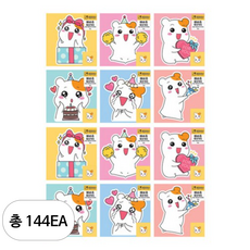 아이비스 에비츄 축하카드, 랜덤 발송, 144개