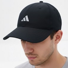 아디다스 공용 러닝 모자 통기성 좋은 경량 스포츠 모자 트레이닝 러닝 조깅 등산 모자 반사로고 볼캡, 1개, 블랙
