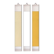 모지랑이글씨 고급 롱 미니족자 폭15cmX길이105cm 골드, 화이트, 2개