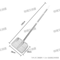 超長手柄貓砂鏟，多貓家庭大鏟子, 1個, 【槓桿省力 無需彎腰】超大貓砂鏟