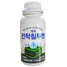 대유 전착침투엔 친환경 침투제 보조제 미량요소, 1개, 500ml