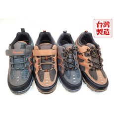 台灣製造多功能工作鞋 廚師鞋 休閒鞋 側邊縫線 透氣 柔軟 鞋帶 黏帶 魔鬼氈 男生