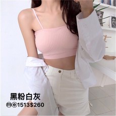 Hey look here 包色推薦！包副乳坑條螺紋細肩帶平口小可愛 平口抹胸 平口內衣 細肩帶內衣