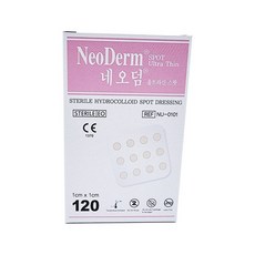네오덤 울트라신 스팟 여드름패치 패치 습윤밴드 120개