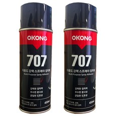 오공 다용도 강력 스프레이 접착제 707, 2개